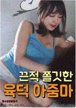 大明王朝1566