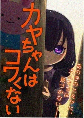 海贼王