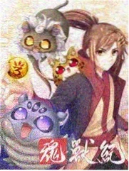 快乐大本营
